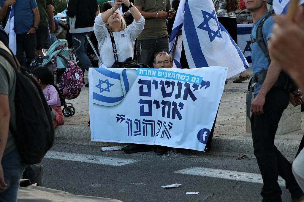 מאת נ.ד.ב- צלם - נוצר על־ידי מעלה היצירה, CC BY-SA 4.0, https://commons.wikimedia.org/w/index.php?curid=131267582