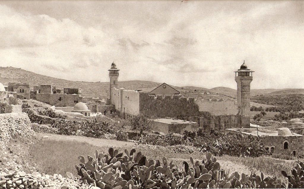 מערת המכפלה בתמונה משנות ה-20 של המאה העשרים