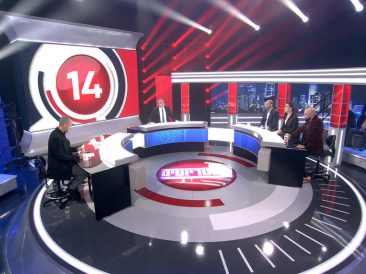 אולפן ערוץ 14 צילום: מתוך שידורי ערוץ 14