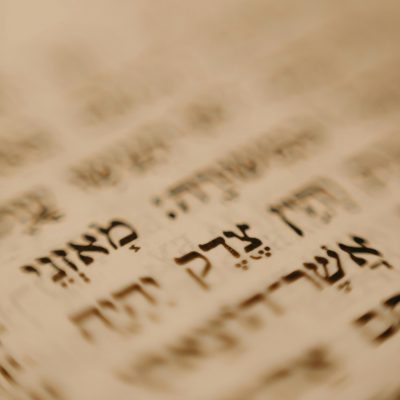 Photo by cottonbro studio: https://www.pexels.com/photo/close-up-of-a-book-in-hebrew-4033818/