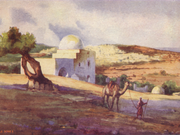 מאת "Heart of the Bible" Contributor - The book "The Heart of the Bible" by Ella Broadus Robertson (Editor), נחלת הכלל, https://commons.wikimedia.org/w/index.php?curid=1560683