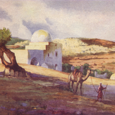 מאת "Heart of the Bible" Contributor - The book "The Heart of the Bible" by Ella Broadus Robertson (Editor), נחלת הכלל, https://commons.wikimedia.org/w/index.php?curid=1560683